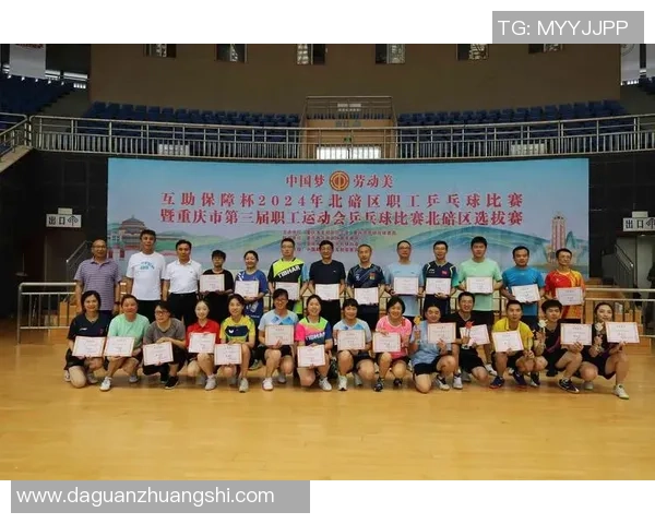 上海乒乓球队在城市联赛中的比赛经验与表现分析