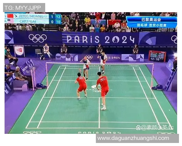 南京羽毛球队与杭州羽毛球队赛后复盘探讨团队协作的关键因素与经验分享